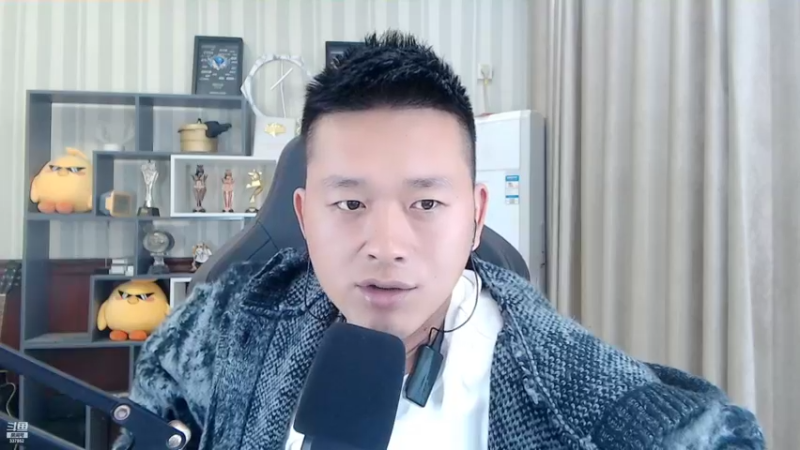 【2022-11-07 01点场】洪湖小肖：回燕窝途中，到家开播预计9点半