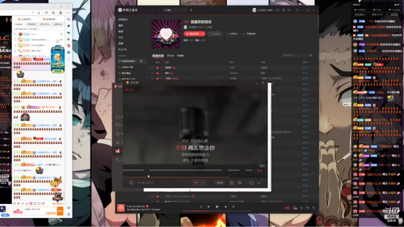 【2022-11-07 20点场】iu可可曾：【七台】00距离你0.01km