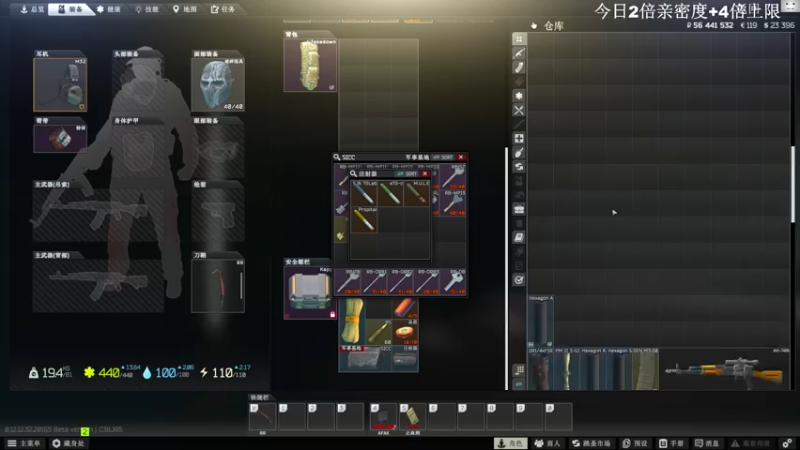 【2022-11-07 15点场】TAT大白：听说主播游戏时长8000小时？？？