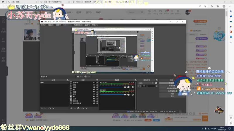 【2022-11-06 18点场】晚辞77：【晚辞】全网最顶尖NB单四