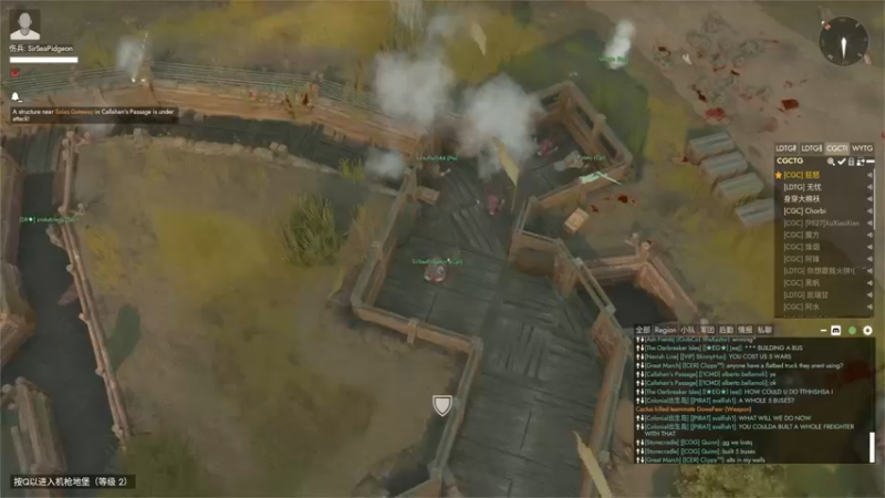 【2022-11-07 05点场】主播无忧丶：【无忧】foxhole散兵坑