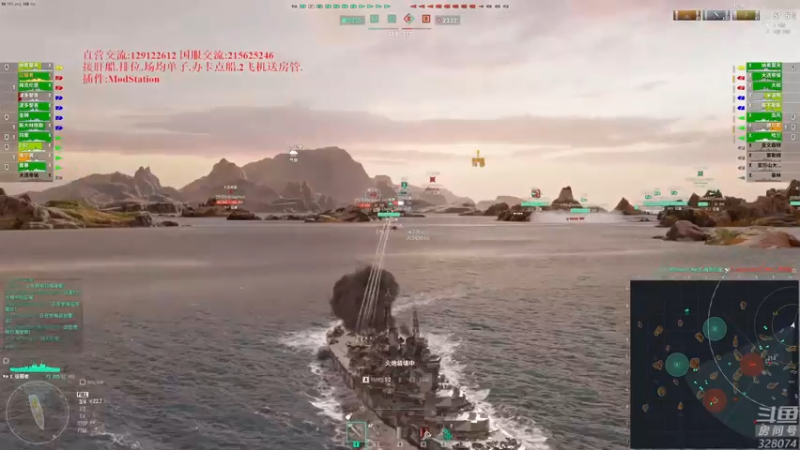 【2022-11-06 20点场】天涯凝望：战舰世界 欧服!