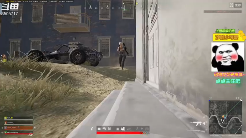 【2022-11-05 19点场】Monkey鱼蛋：〖小奶团〗广东主播 玛卡巴卡(粤语)