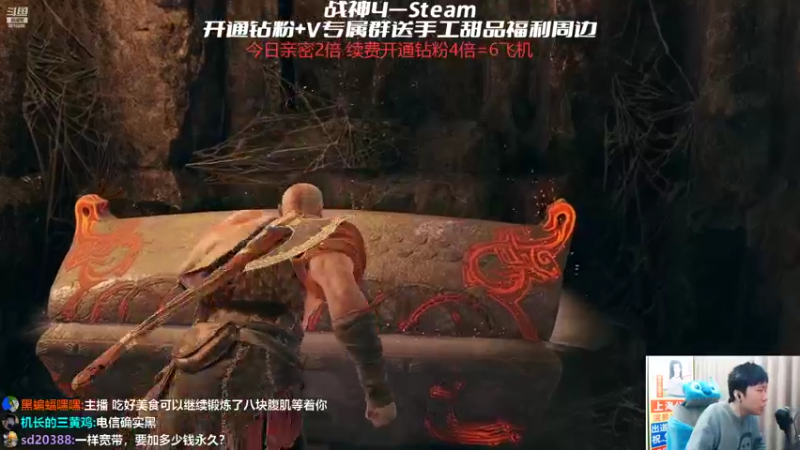 【2022-11-06 21点场】机长YG：【机长】极画质战神预热直播中！