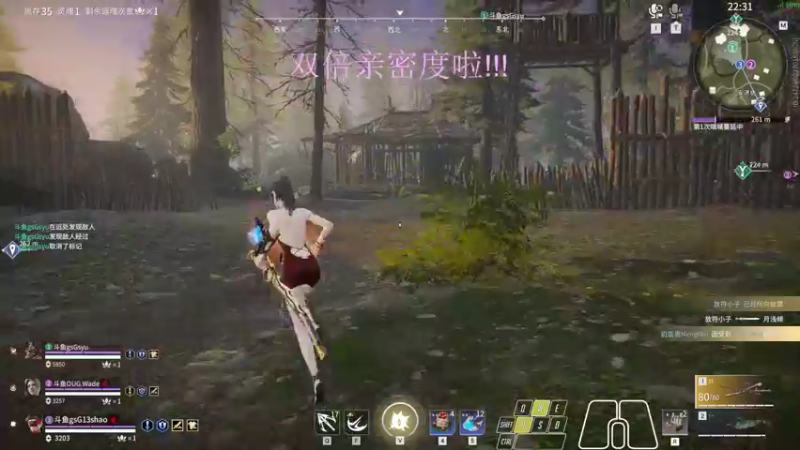 【2022-11-07 01点场】13shao丶：{13shao}  随时集锦的男人