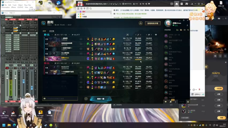 【2022-11-07 03点场】阿福Afuuu：小福茶馆，勤能补拙！！