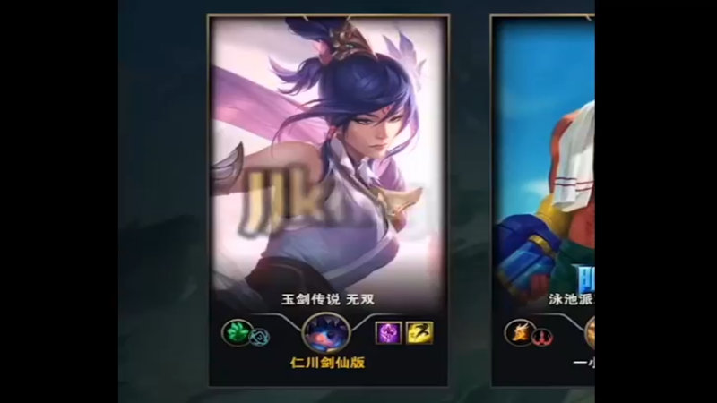 中韩对抗赛集锦(已夺冠)