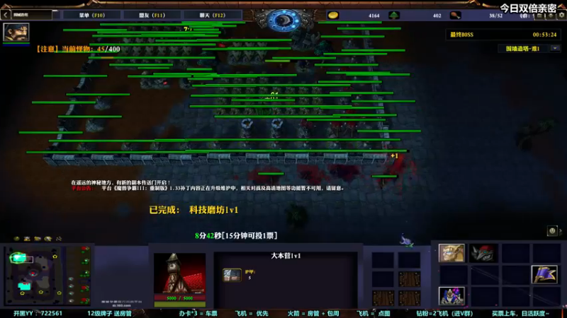 【2022-11-04 19点场】月月丶鸟cc：【鸟】每天带你玩转风格不同的RPG~
