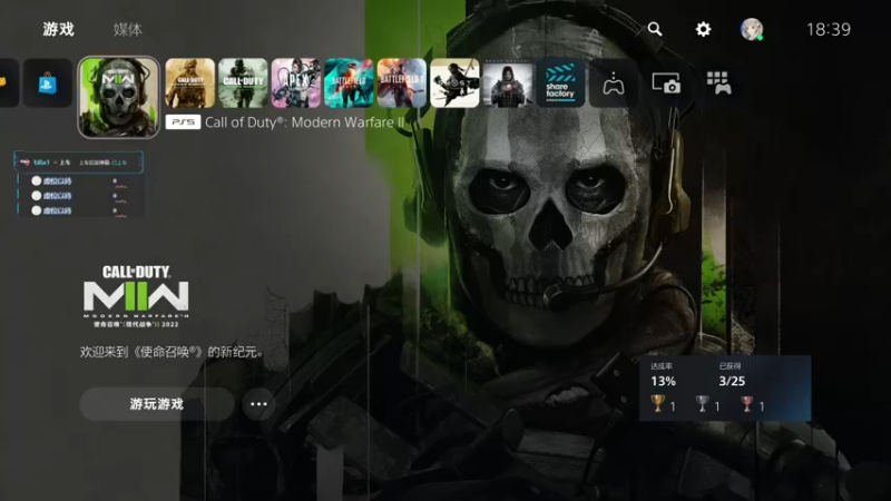 【2022-11-06 18点场】波波菜呀：有双倍！！借我一块肝