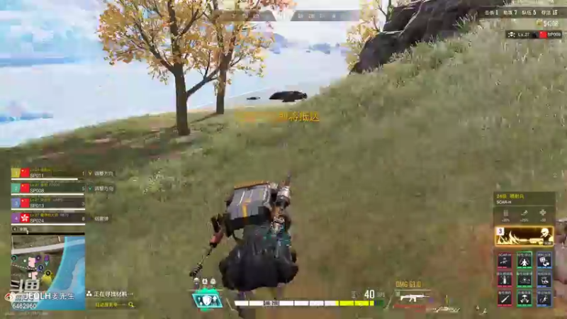 【2022-11-06 23点场】姜姜姜乐涵：很稀有的黄金双倍卡