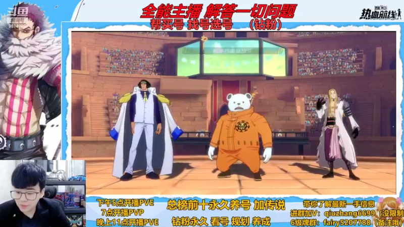 【2022-11-01 19点场】王阿龙大魔王：淘汰赛开冲