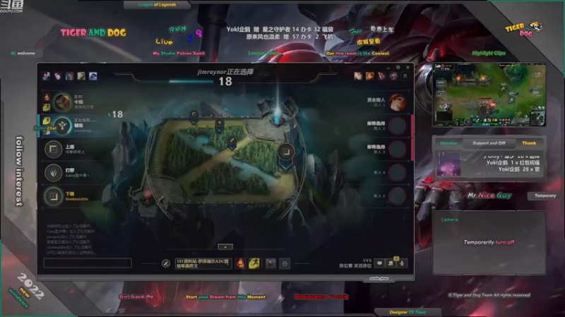 【2022-11-07 20点场】老虎头和小布狗：皮城警备 · 灵活 · 免费上车