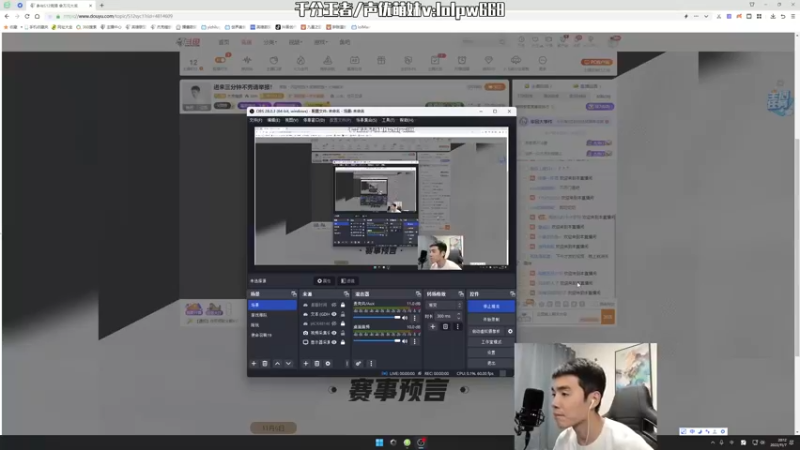 【2022-11-07 20点场】杰克螳螂：进来三分钟不秀请举报！