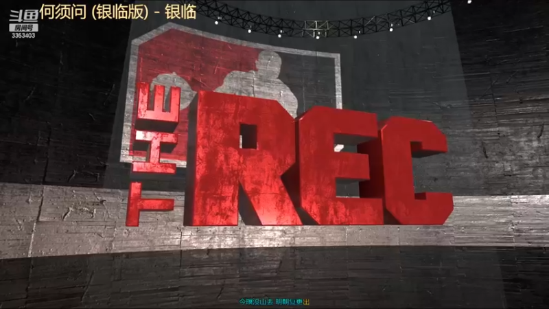【2022-11-07 21点场】2K梁总：新人主播求关注灯牌