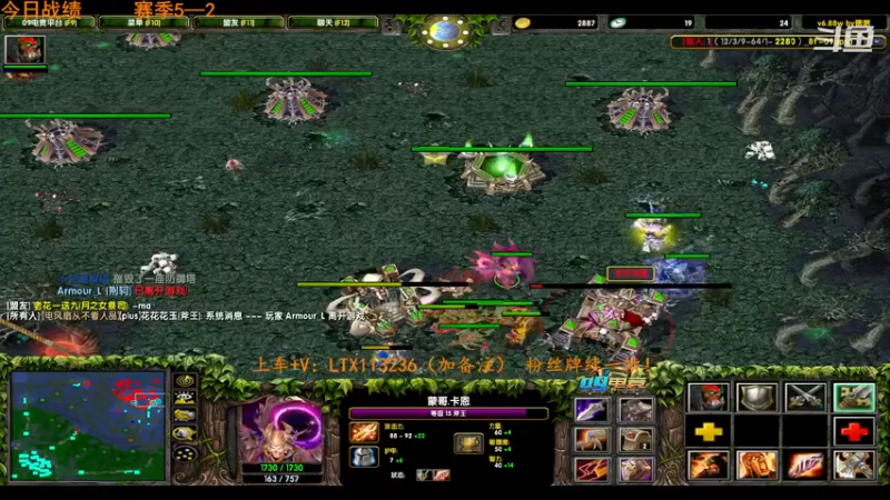 【2022-11-05 21点场】老花一打九：对黑唯唯诺诺，赛季重拳出击