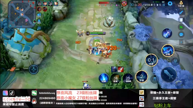 【2022-11-06 01点场】迷人的大魔猪：WX开通/续费钻粉永久车位
