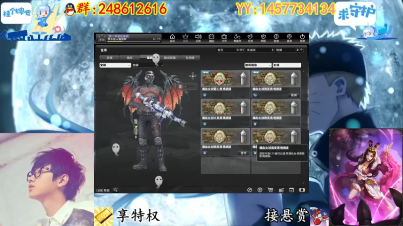 【2022-11-07 01点场】寻丶龙绝：【牵寻】装配件的超兽？14季悬赏奖励来临