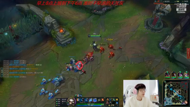 【2022-11-07 12点场】天灰灰qaq：认真直播 第五天