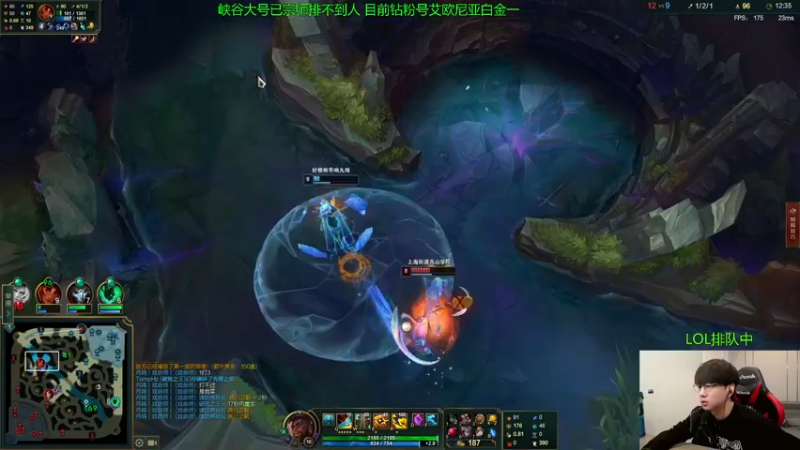 【2022-11-07 11点场】普朗东丷：【直播】这个主播奎爷已经超神