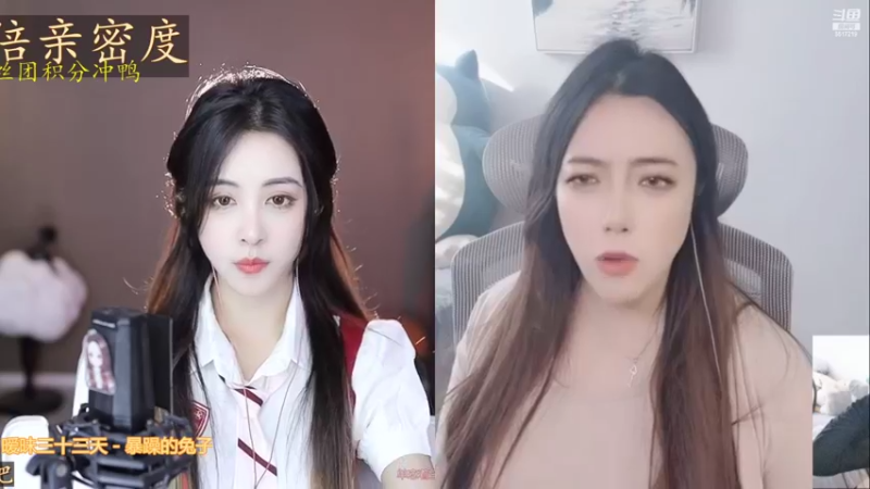 【2022-11-07 13点场】李哥儿DoubleLee：看清我再喜欢我