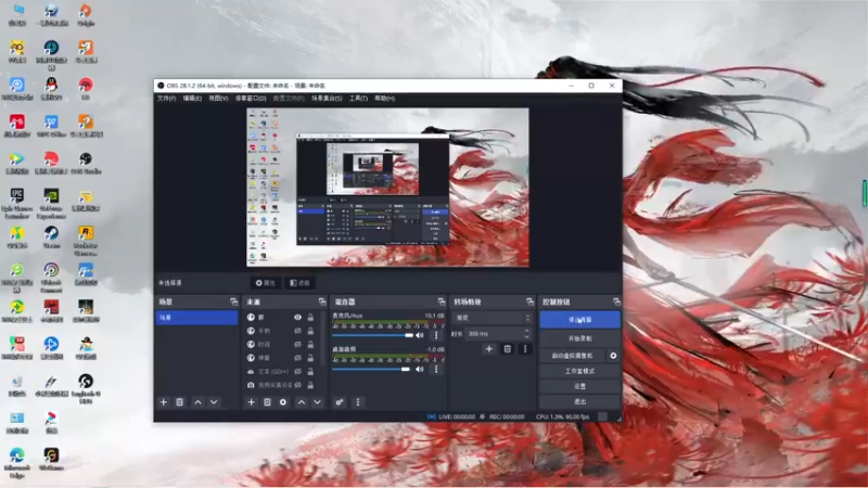 【2022-11-06 08点场】慕容朋牙：【朋牙】今天是新游戏呢