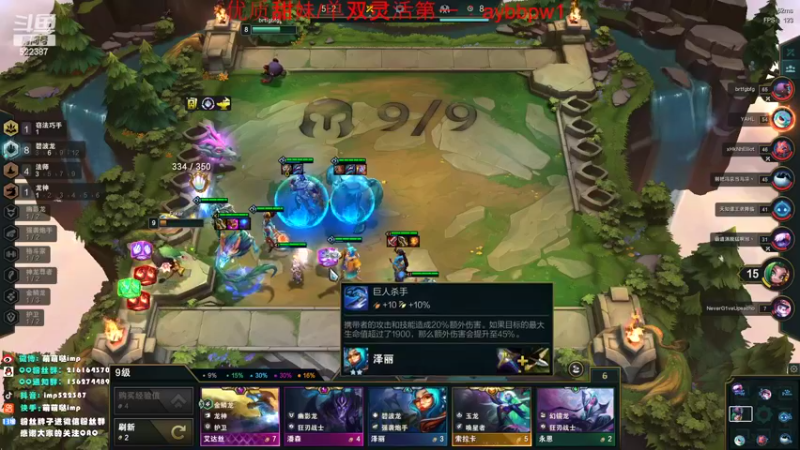 【2022-11-07 16点场】impOUO：钻分狂欢卡owo