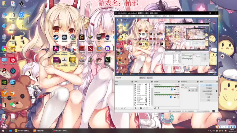 【2022-11-07 14点场】丶子魂魄兮为鬼雄：雄：什么？这是恐怖游戏？