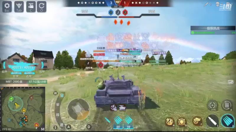 【2022-11-04 19点场】神怒布雷多：神怒布雷多的直播间