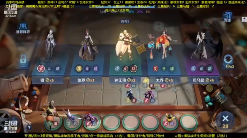 【2022-11-07 05点场】甄知棒：吕布婉儿1V10，整活豌豆射手无敌