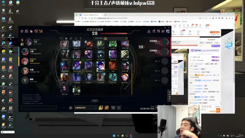 【2022-11-07 02点场】杰克螳螂：进来三分钟不秀请举报！