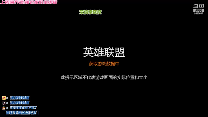 【2022-11-06 17点场】潇潇超哇噻：温柔经不起等待 喜欢我趁现在