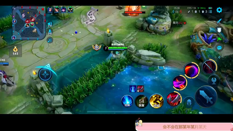 【2022-11-06 22点场】DYG萧玦：小号上俩千一