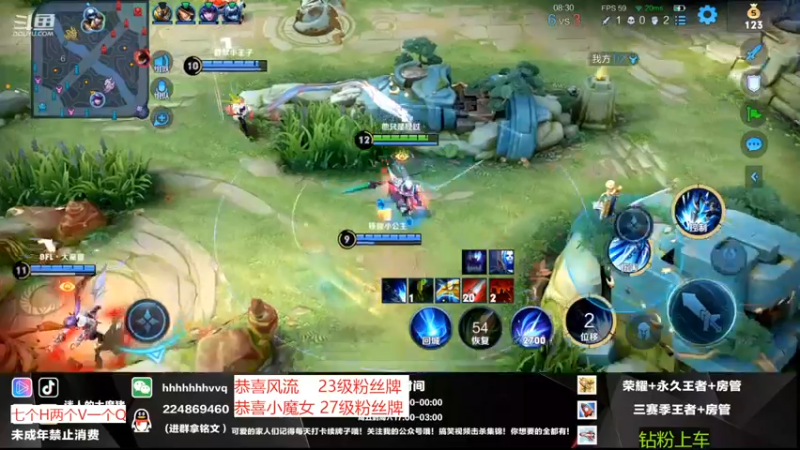 【2022-11-07 01点场】迷人的大魔猪：WX免费带粉 xdm火速