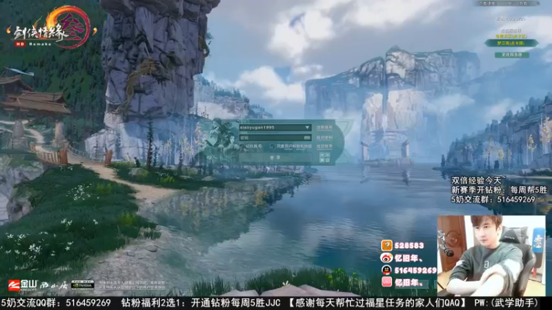 【2022-11-07 12点场】忆旧年丶：5奶【奶毒】散排2300~