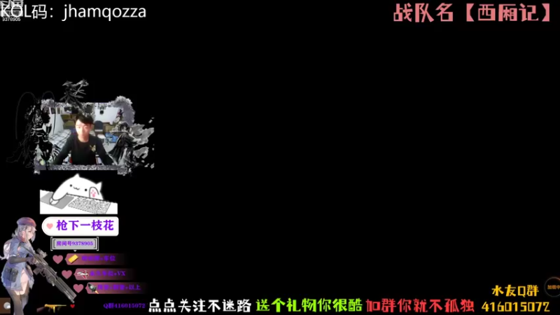 【2022-11-06 21点场】叨刀学长：给你整把AK，给我整把来福