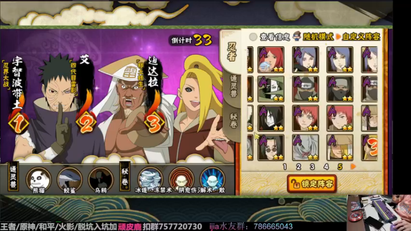 【2022-11-07 00点场】VanGogh浪子：浪子：十一月好