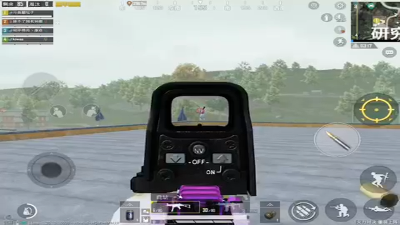 火力模式精彩镜头集锦