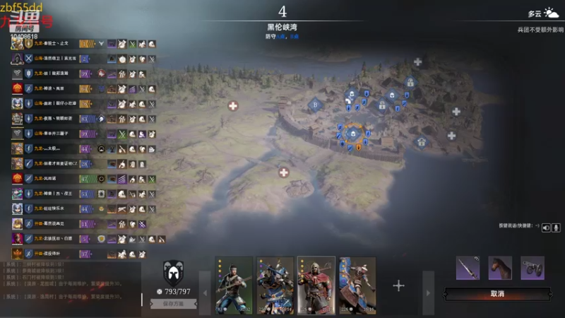 【2022-11-07 00点场】x战八方J：南瓜瓜王骑士