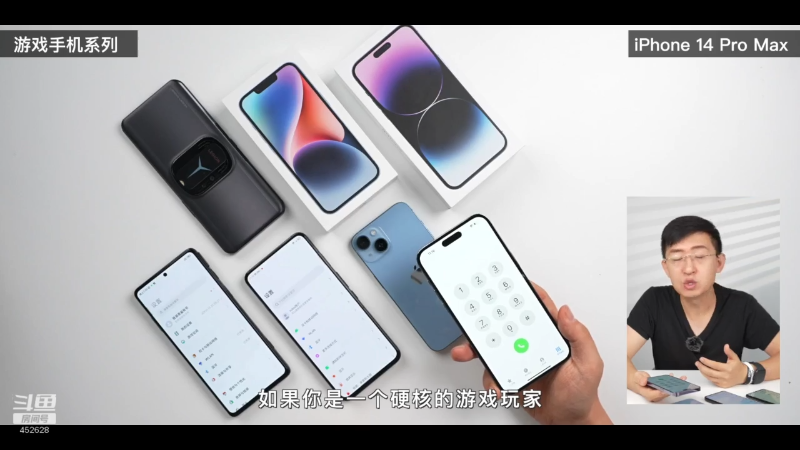 【数码科技】科技美学中国的精彩时刻 20221107 00点场