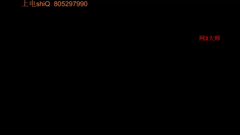 【2022-11-07 20点场】皮皮卡特儿：王者卡特三级单杀教学，包教包会