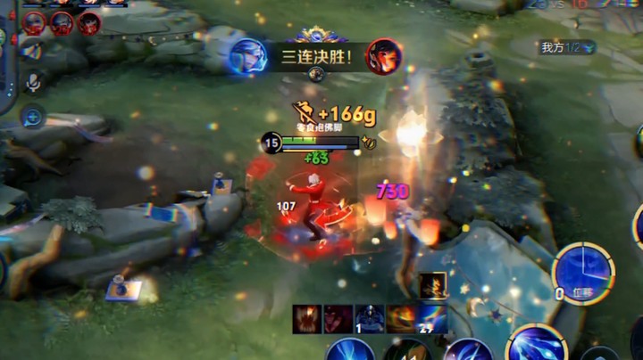 满血即是斩杀线