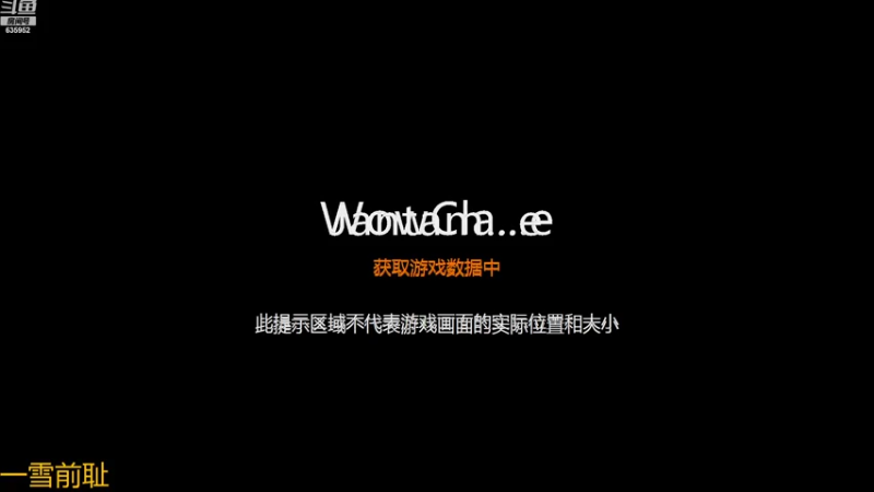 【2022-11-07 15点场】兴兴的梦想：火锤-号多了以后真不知道怎玩635952