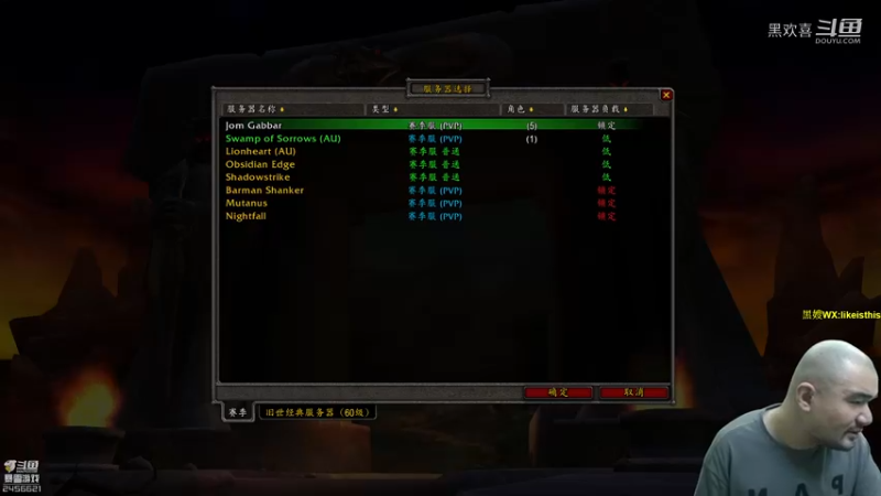 黑欢喜：建号的办法！2.0！