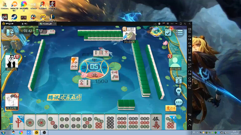 我在斗鱼看战神_河池VR直播格斗游戏