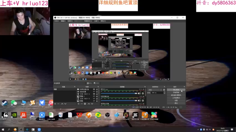 【2022-11-06 18点场】91斧王娱乐NBA解说：NBA2K23水友联盟！简单又好玩