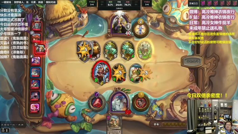 【2022-11-07 13点场】衣锦夜行：更新了大变天我无敌了