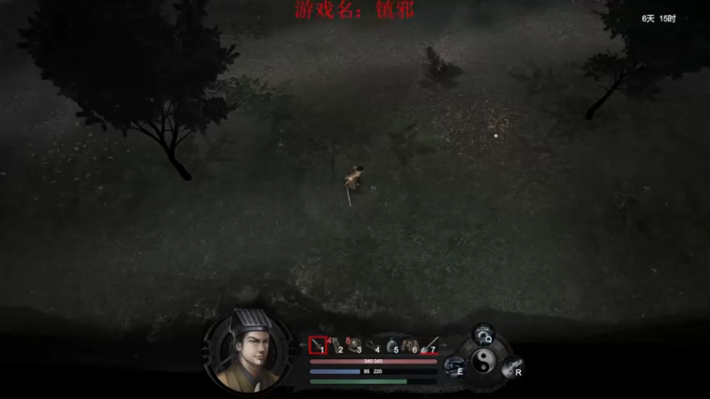 【2022-11-06 19点场】丶子魂魄兮为鬼雄：雄：什么？这是恐怖游戏？