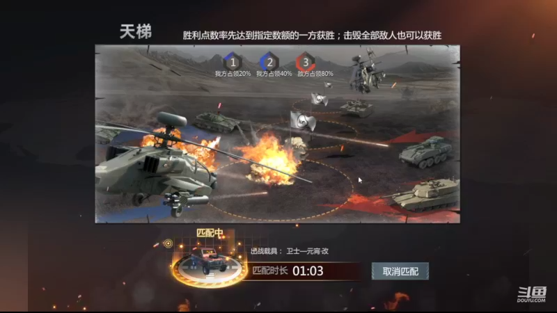 【2022-11-07 13点场】神怒布雷多：神怒布雷多的直播间