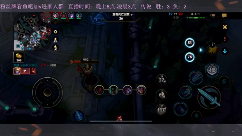 【2022-11-06 00点场】白瑾OoO：宇一上 上路进