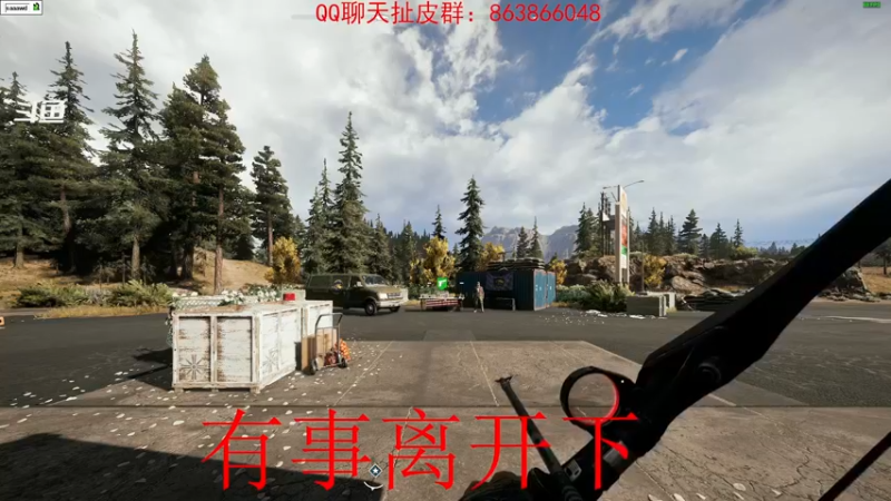 【2022-11-03 19点场】忽忽歪歪：浪的起飞啊